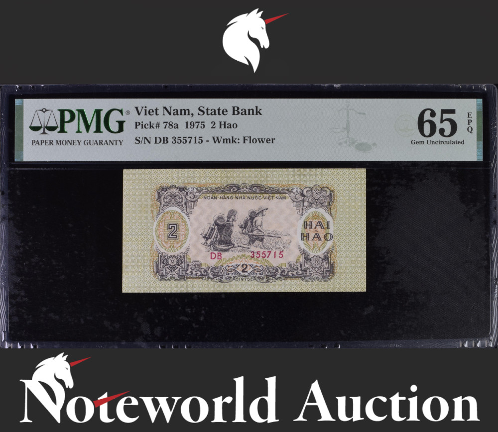 Viet Nam State Bank 2 Hao 1975 P 78a UNC PMG 65 EPQ