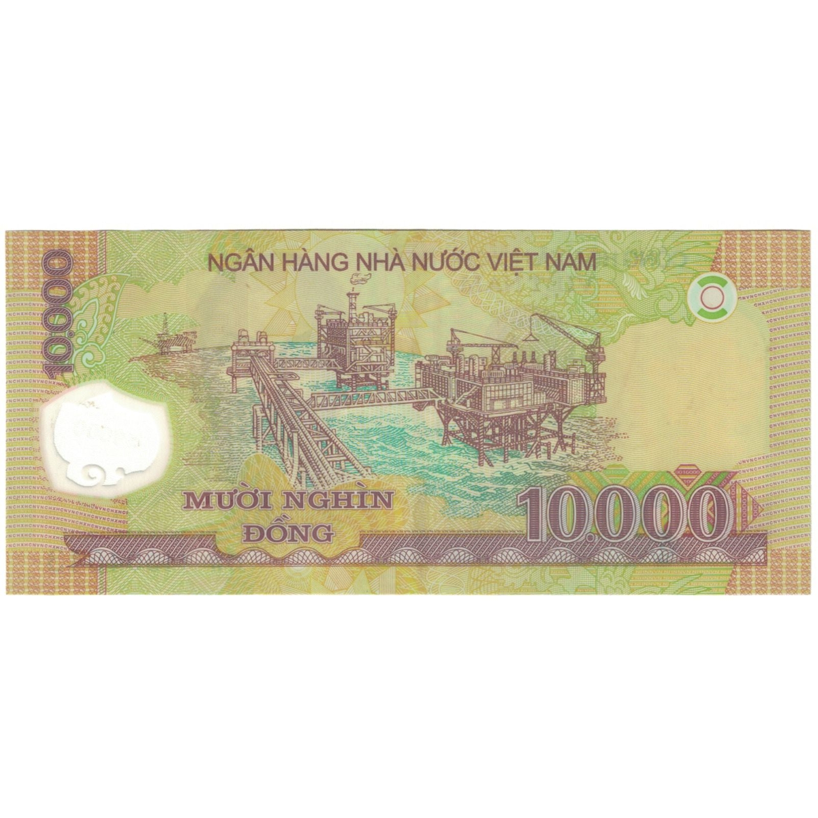 [#194585] Banknote, Vietnam, 10,000 Dng, 2007, KM:119b, AU