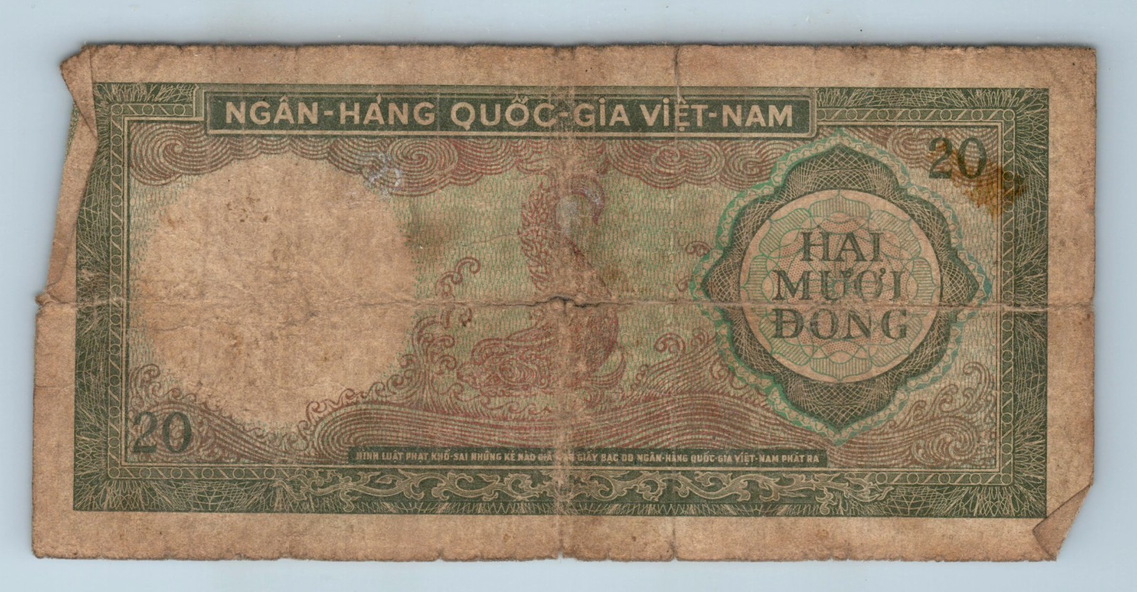 1964 Vietnam 10 Dong Note Pick 16a 594515 Vietnamese