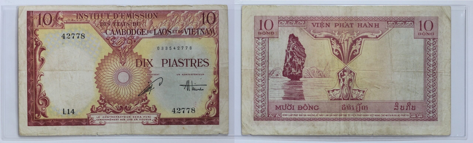 1953 French Indochina 10 Piastres Banknote P# 107 4W8B