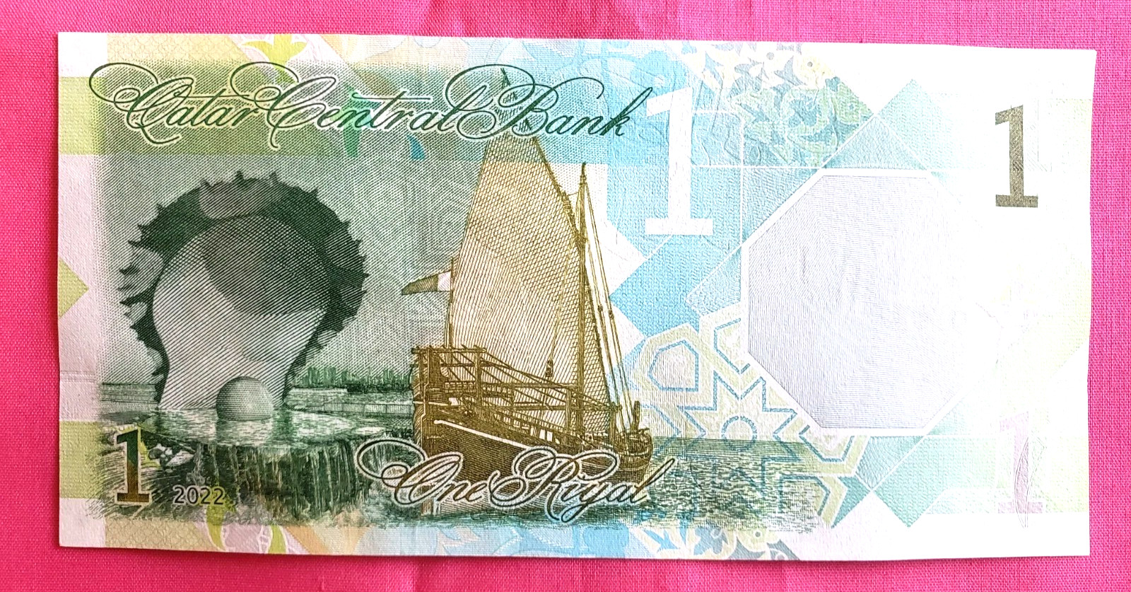 Qatar Paper Money One Riyal Uncirculated Qatar’s Currency Banknote