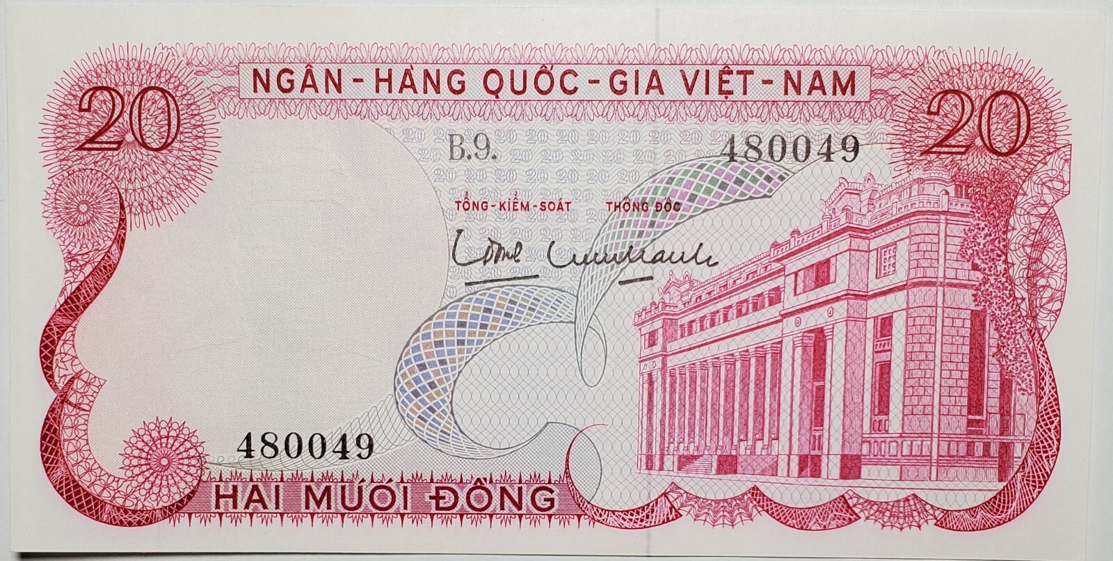 Vietnam Hai Muoi Dong 20 Single Note 480049 World Paper Money