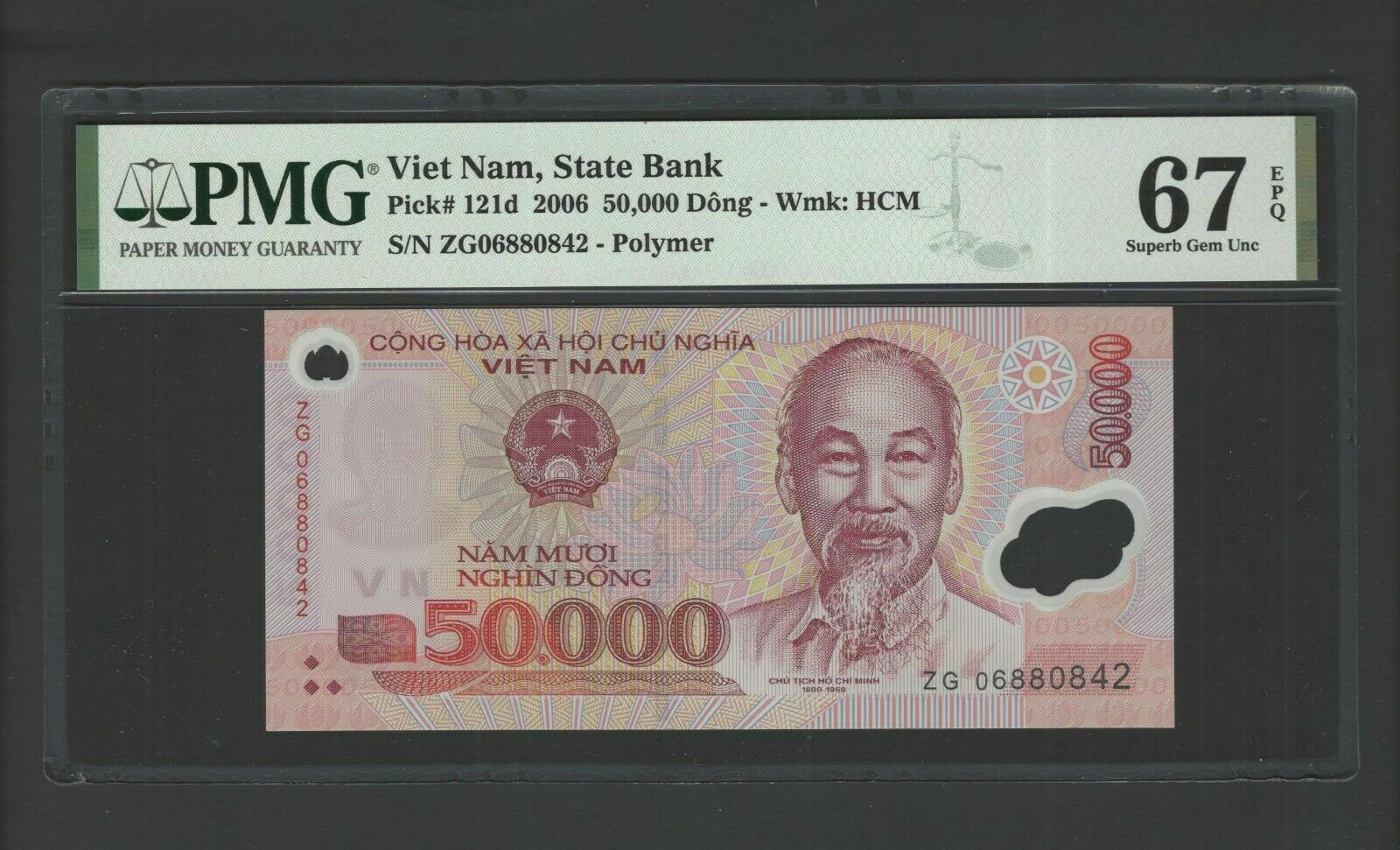 Viet Nam 50000 Dong 2006 P121d Uncirculated Grade 67