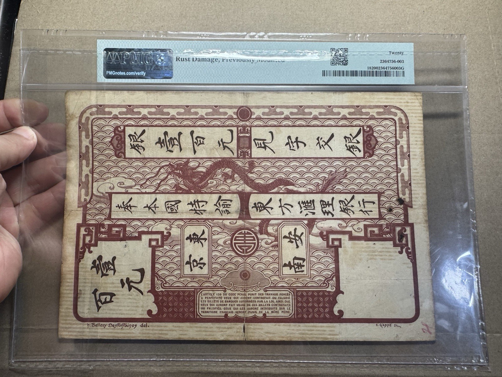 100 Piastres Hai Phong Indochine Indochina Banknotes 1919 PMG-20 Rare_LDP.