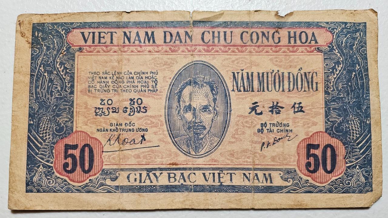 Vietnam P-11c 50 Dong 1947, Wmk Oval