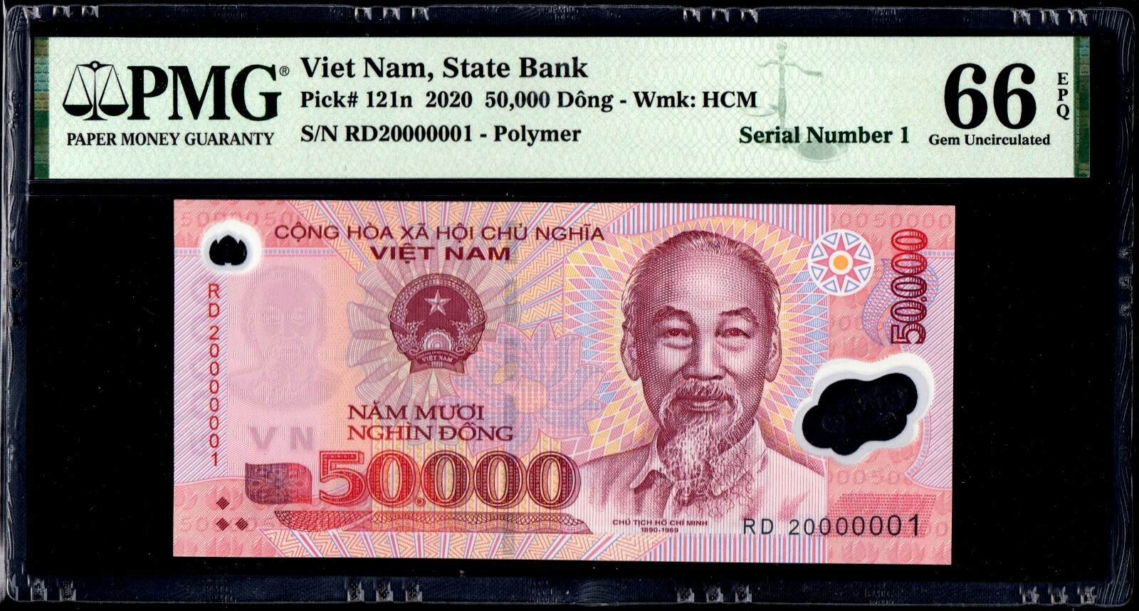 Vietnam 50,000 Dong 2020 Small Number 1 20000001