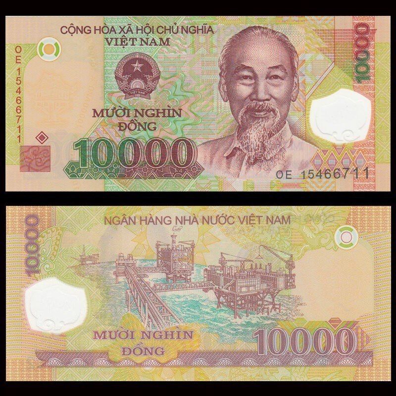 Iraqi 10000 Dinars IQD 10K Banknote Iraq 2003 UNC Uncirculatted New