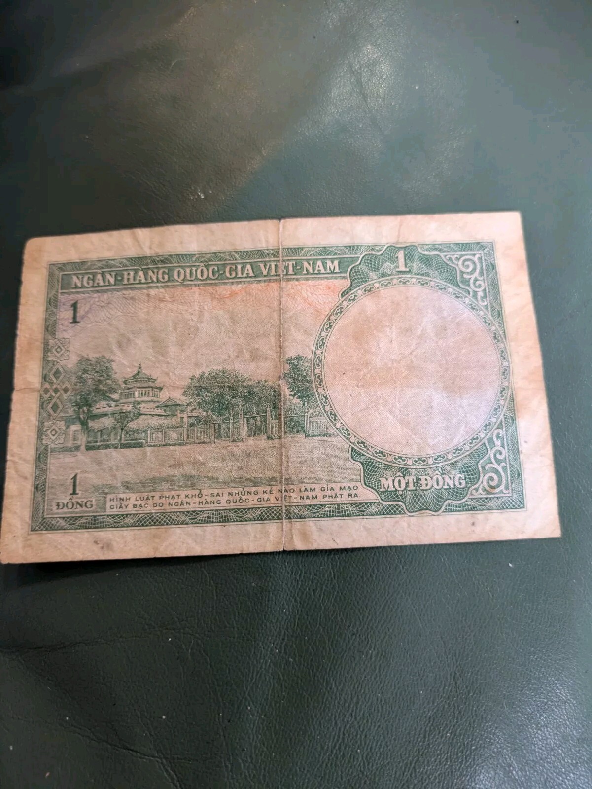 1956 Vietnam 1 Dong Banknote ? On Year