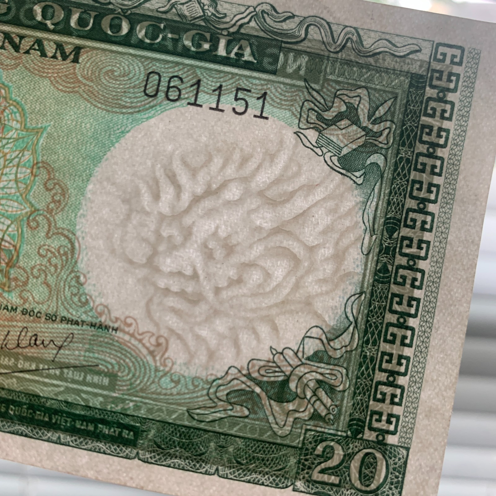 Dragon Watermark 1964 Vietnam 20 Twenty Dong Bank Note World Paper Currency