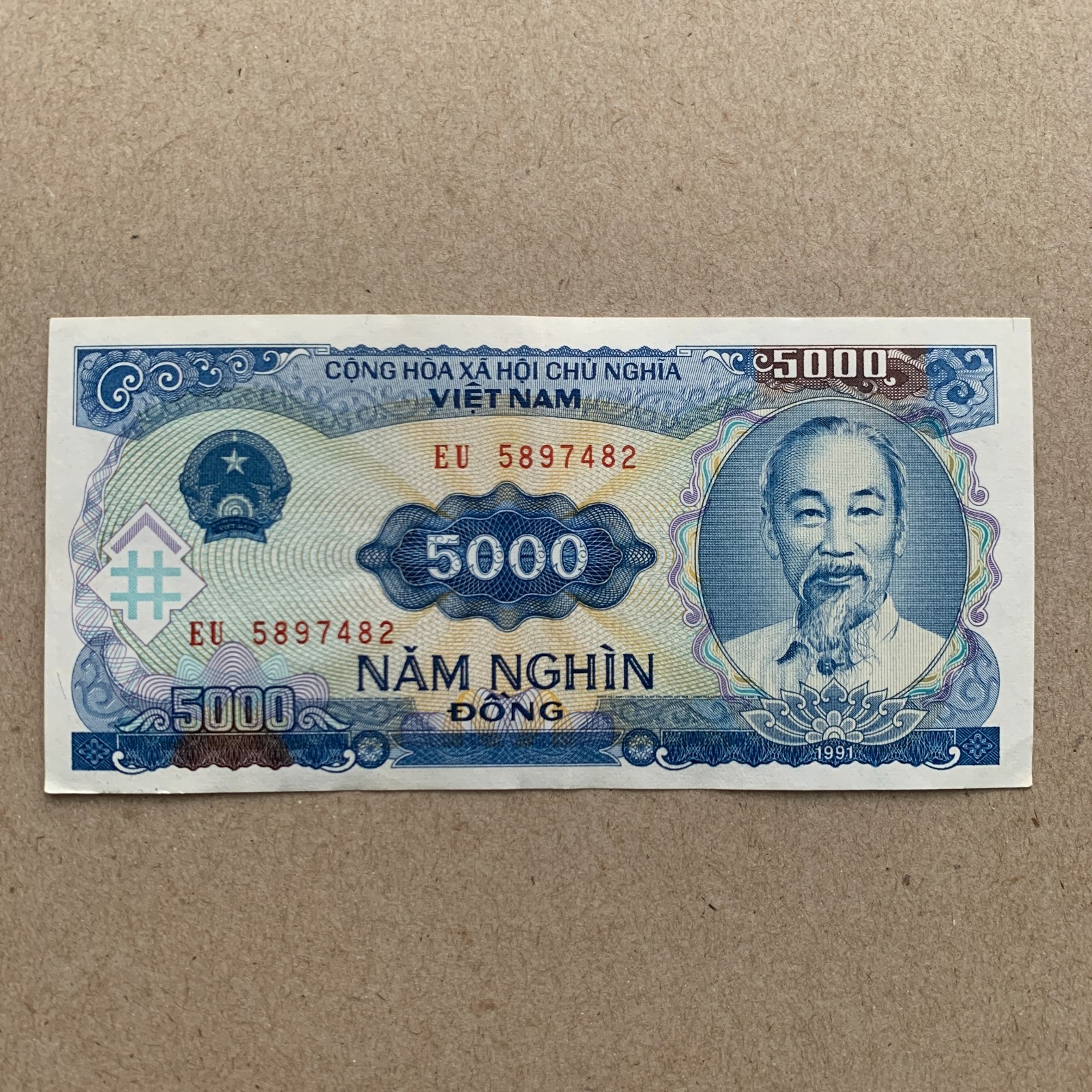 Used Vietnam 5000 Dong Banknote 1991 Ho Chi Minh, Vietnamese Note Under UV Light