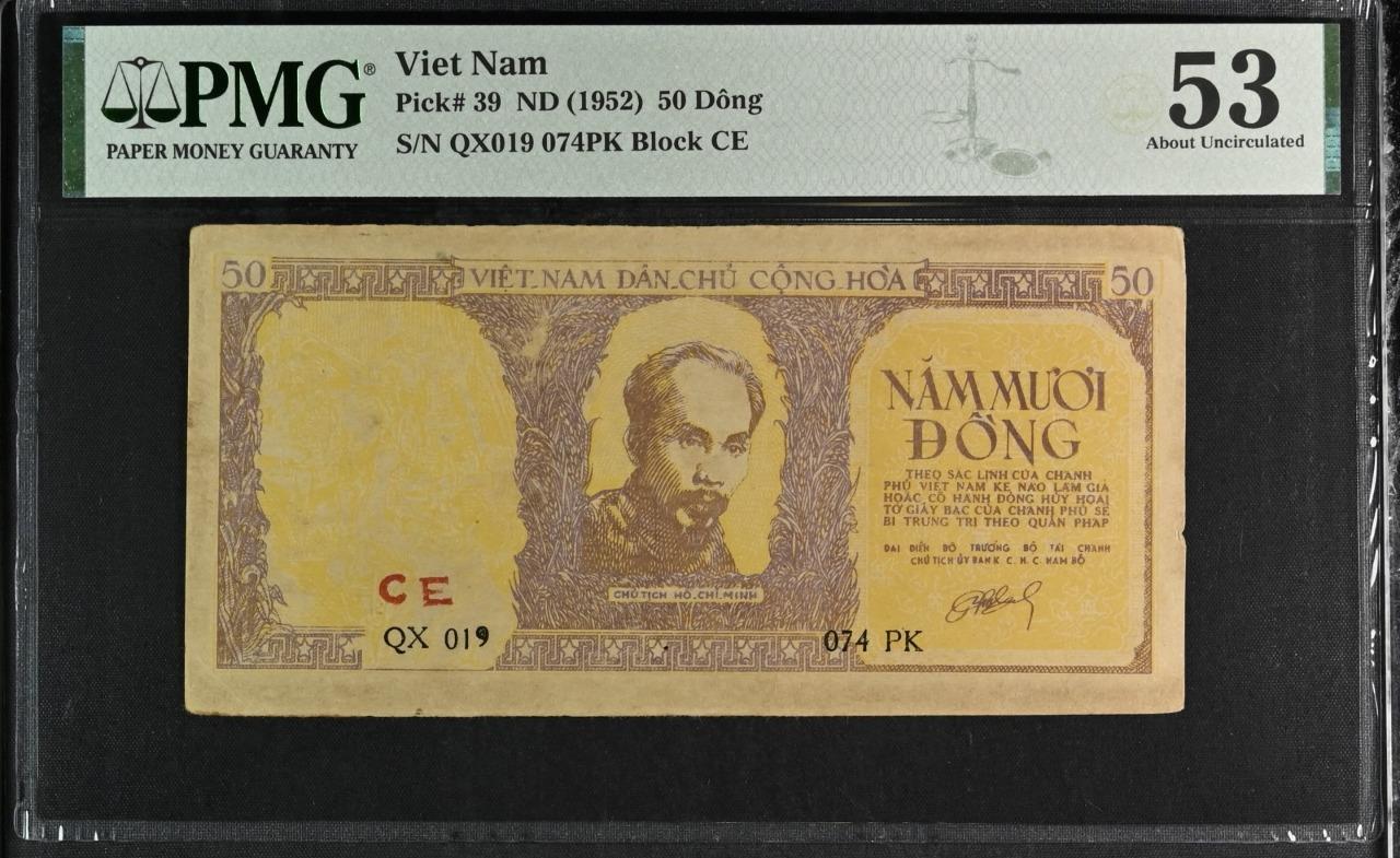 Vietnam P-39 50 Dong 1952 PMG 53 Stains