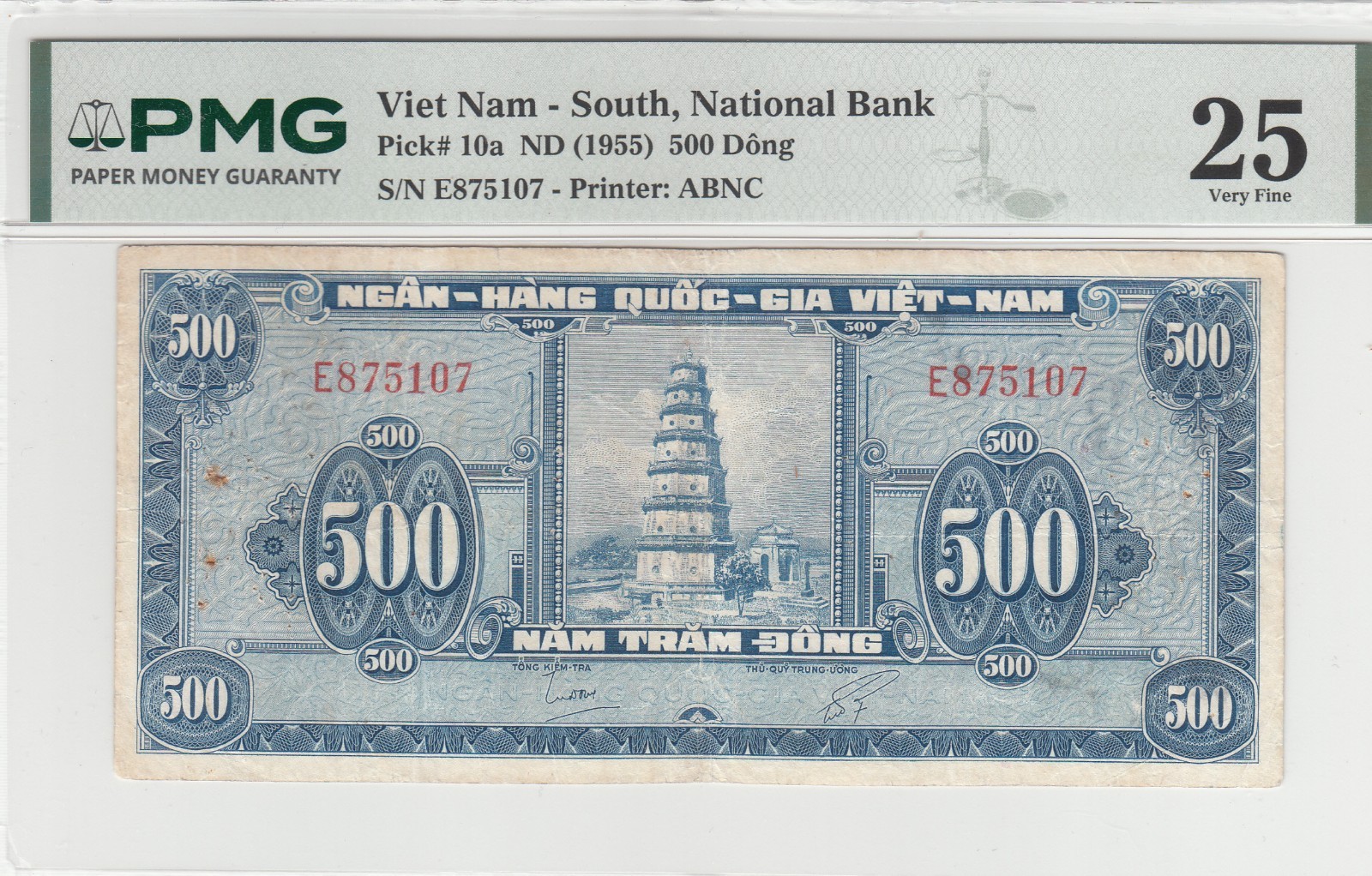 1955 South Vietnam Republic Bank Notes 500d PMG Certified VeryFine, P#10a.