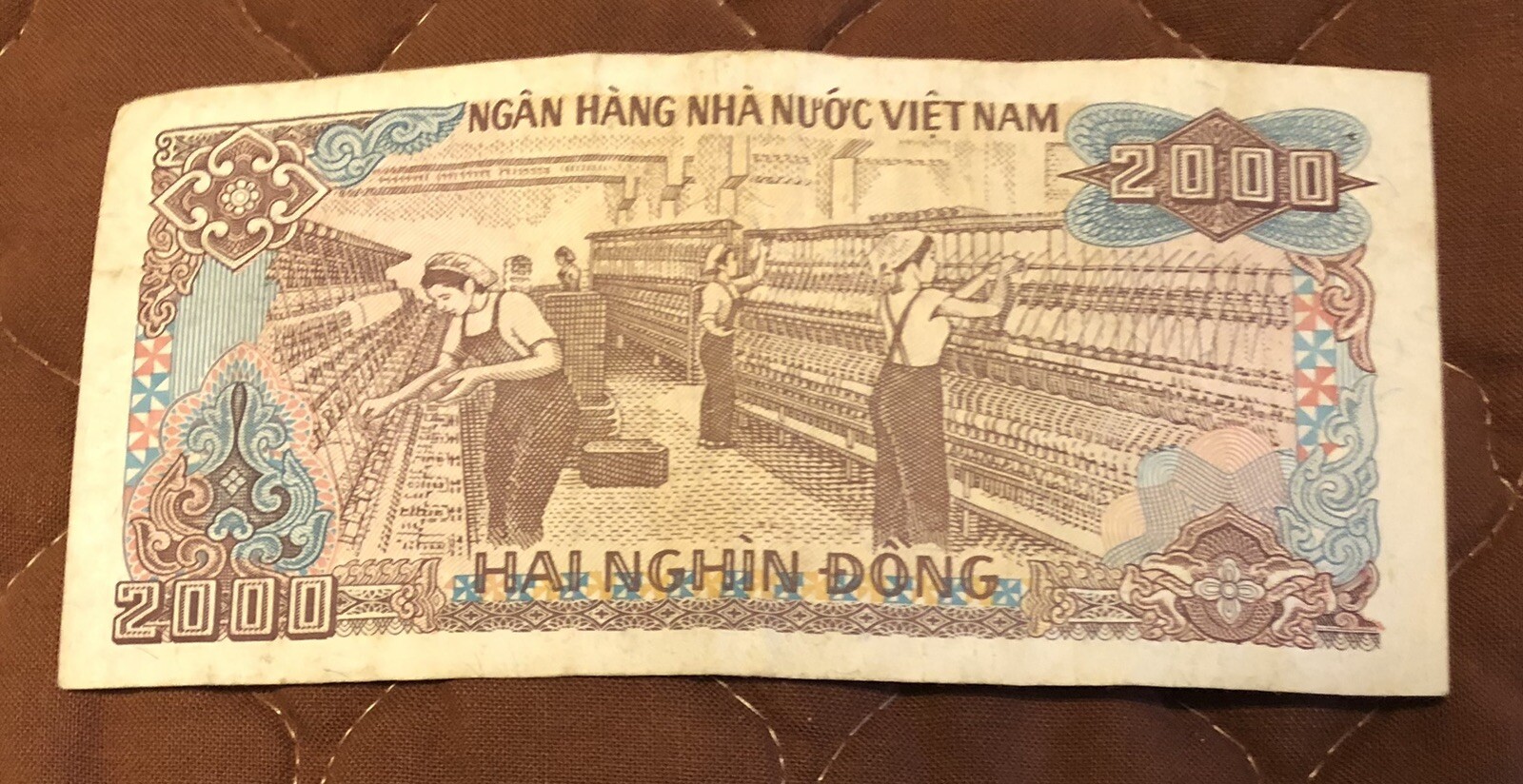 1988 Hai Nghin Dong 2000 Dong Vietnamese Currency Paper Money #GE 7083202 As Is
