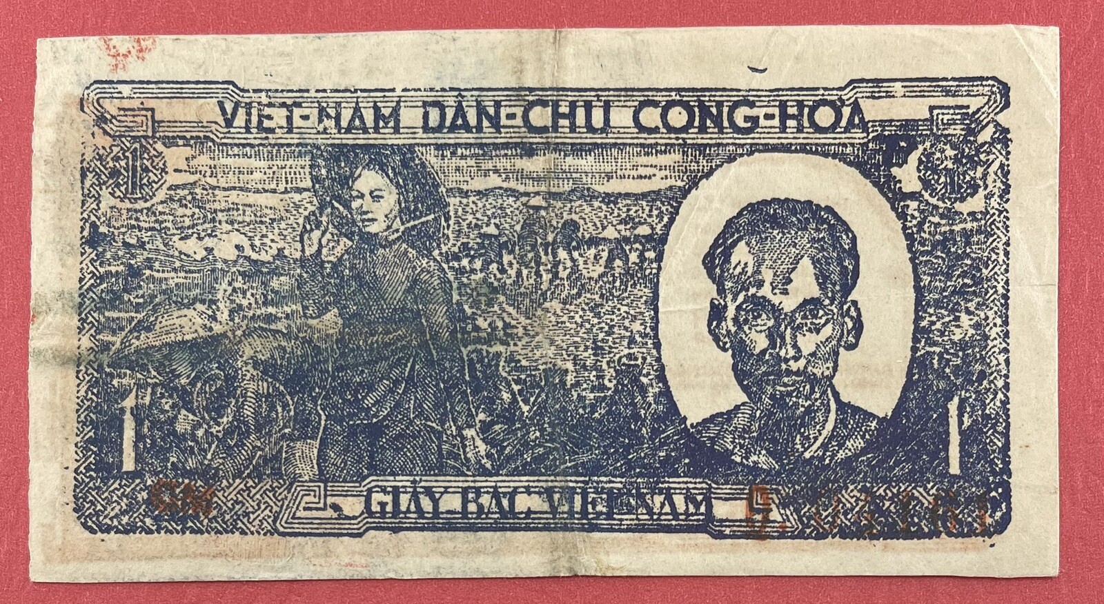 Vietnam 1 Dong 1948 Pick# 16 VF-XF. #PL1853