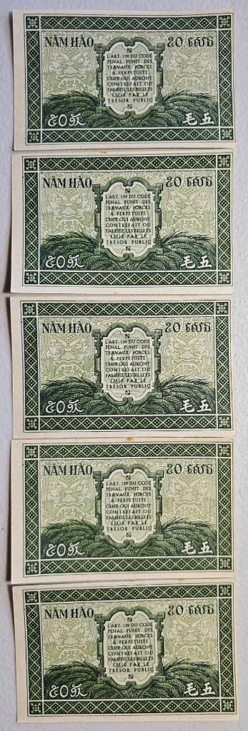 Indochina 50 Cents 1942 Unc Lot of 5 Identical Serial #JQ 245.419