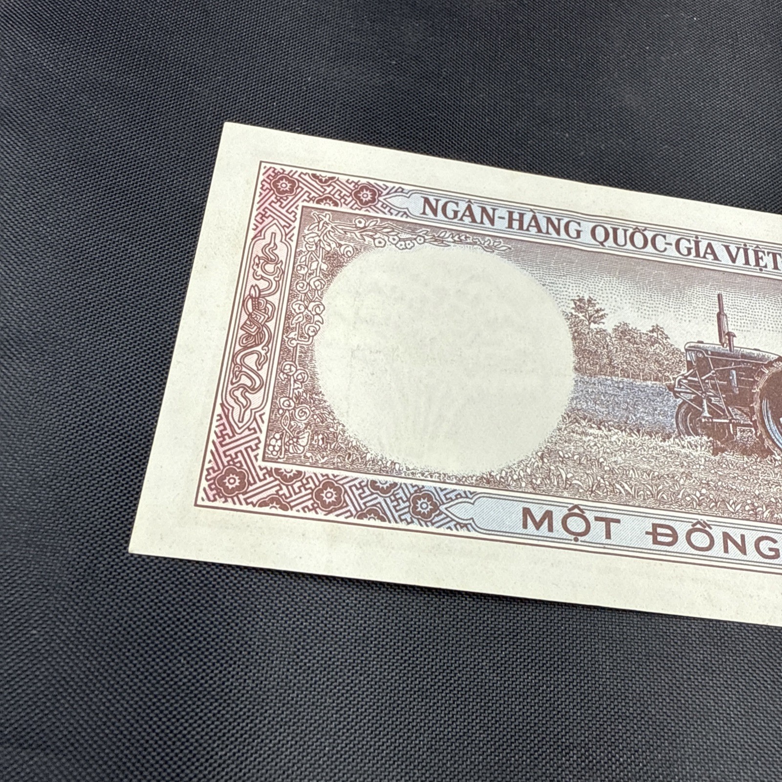 VIETNAM SOUTH 1 DONG 1964 P15 National Bank Vietnamese Currency Paper Money