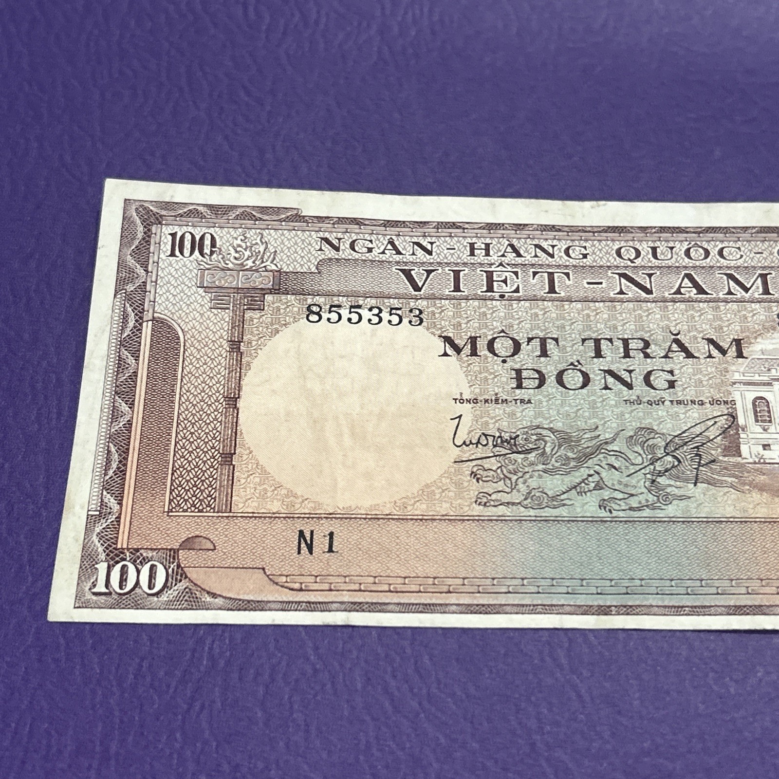 South Vietnam- 100 Dong- 1966