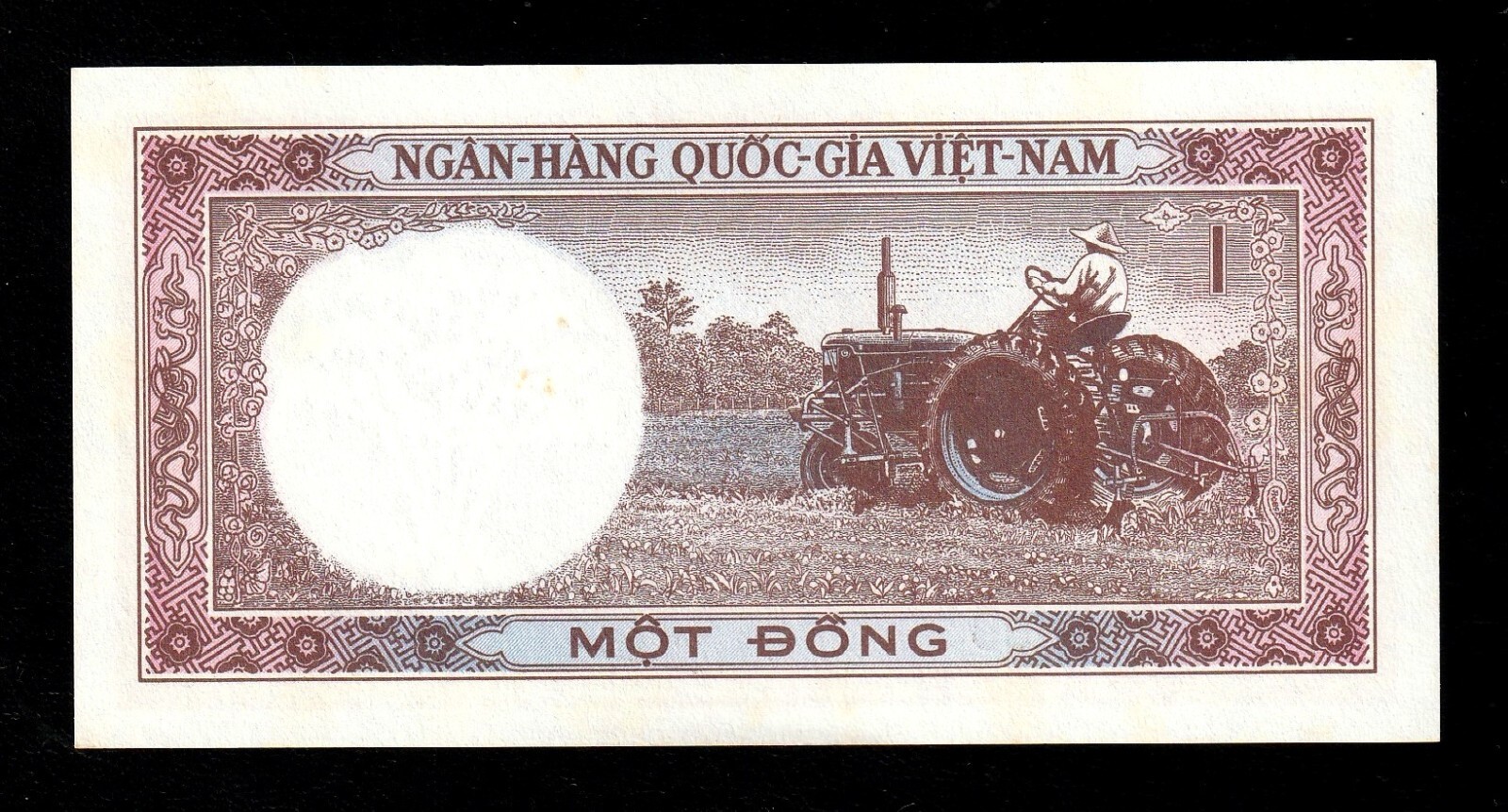 South Vietnam One Dong ND(1964) P15a Uncirculated * UNC *