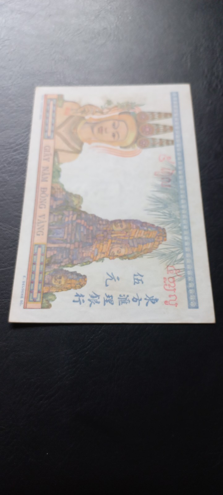 French Indo-China, 5 Piastres, Lao Text Type 1 – Signature # 11, 1946, (P-55c)