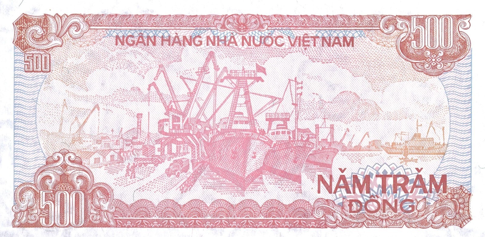Banknote Vietnam 500 Dong 1989