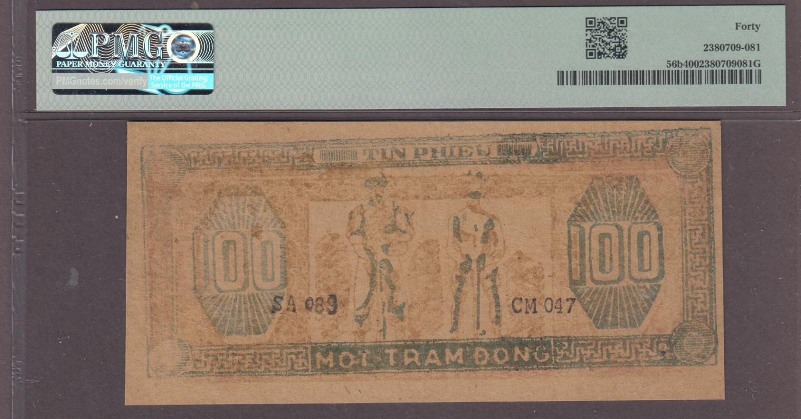 Vietnam North 100 Dong Credit Note P-56b ND (1950-51) PMG 40
