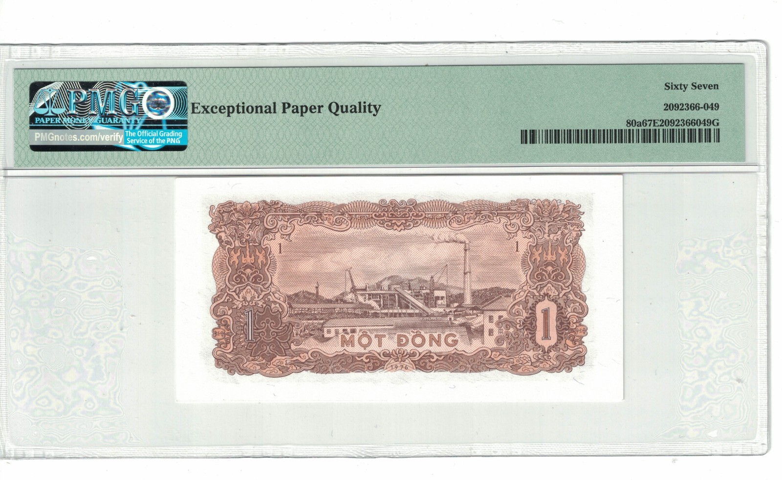 Vietnam 1 Dong 1976 Pick# 80a PMG: 67 EPQ GEM UNC. #PL1466