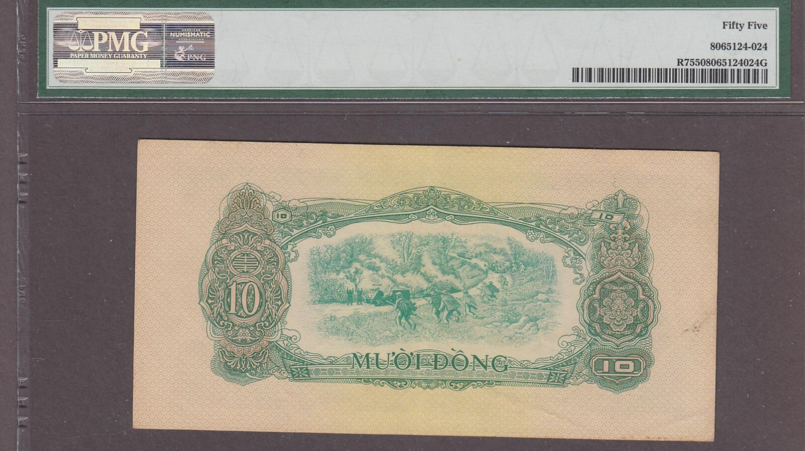 Vietnam South 10 Dong Banknote P-R7 1963 (ND 1968) PMG 55