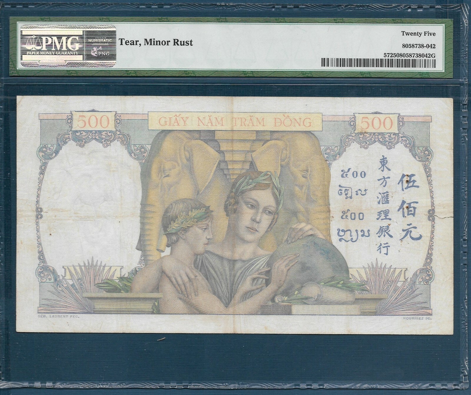 French Indochina Vietnam 500 Piastres, 1939, P 57, PMG VF 25