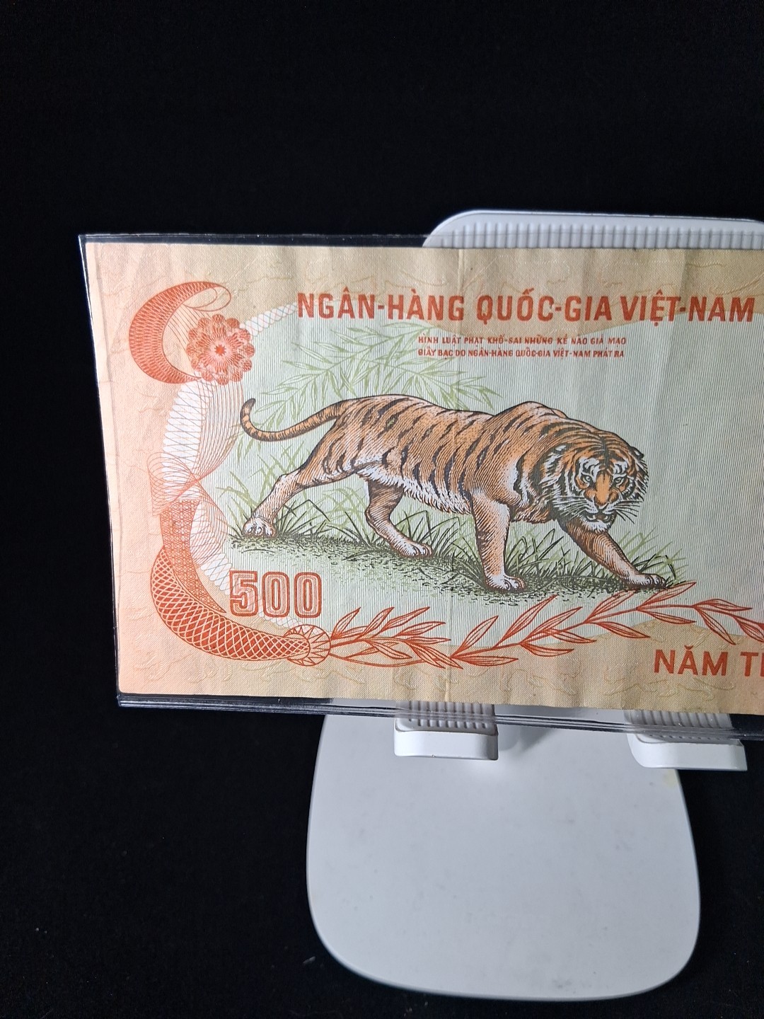 1972 SOUTH VIETNAM 500 DONG BANKNOTE