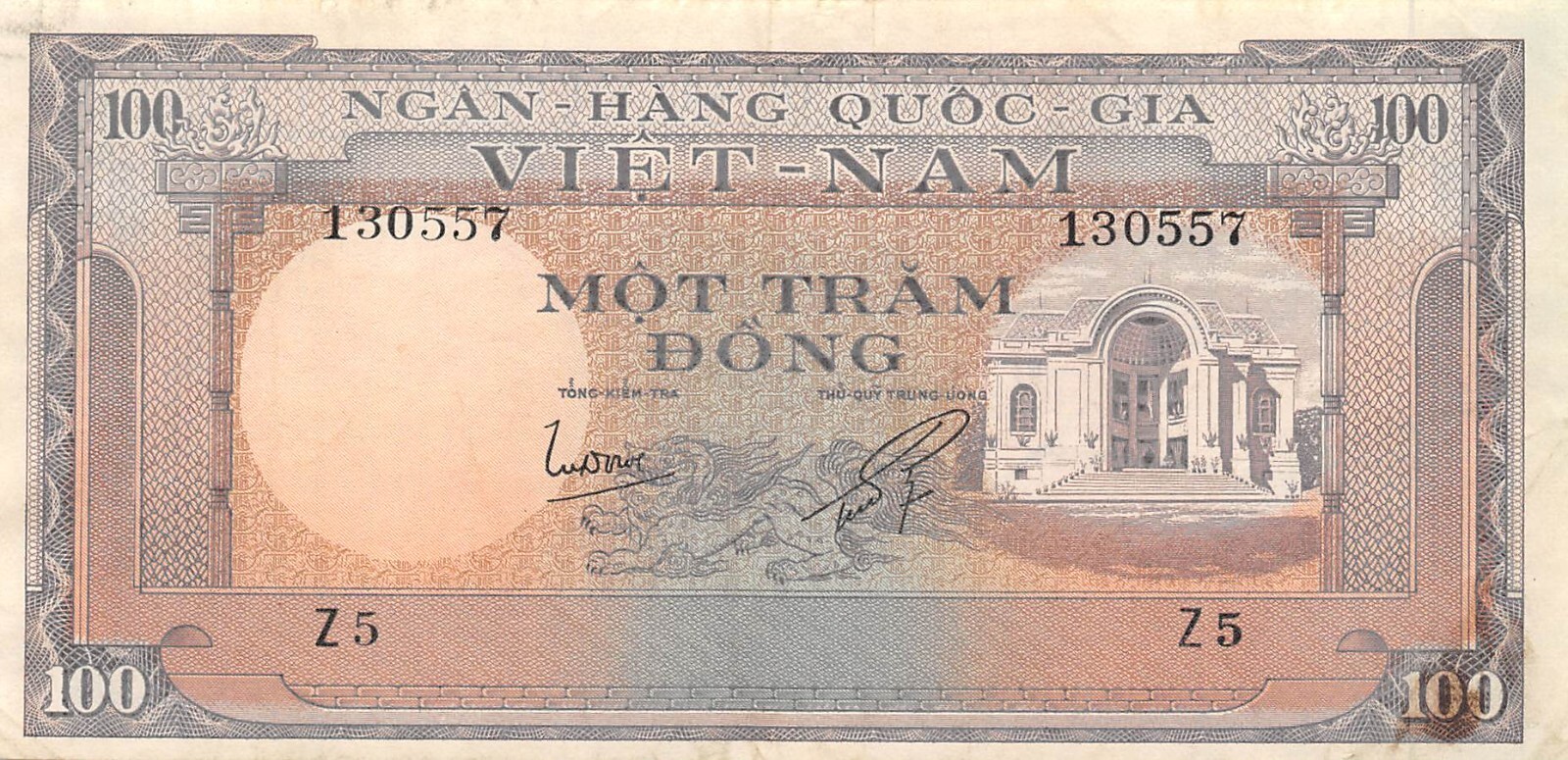 Viet Nam S. 100 Dong ND. 1966 P 18a Series Z 5 Circulated Banknotes IV