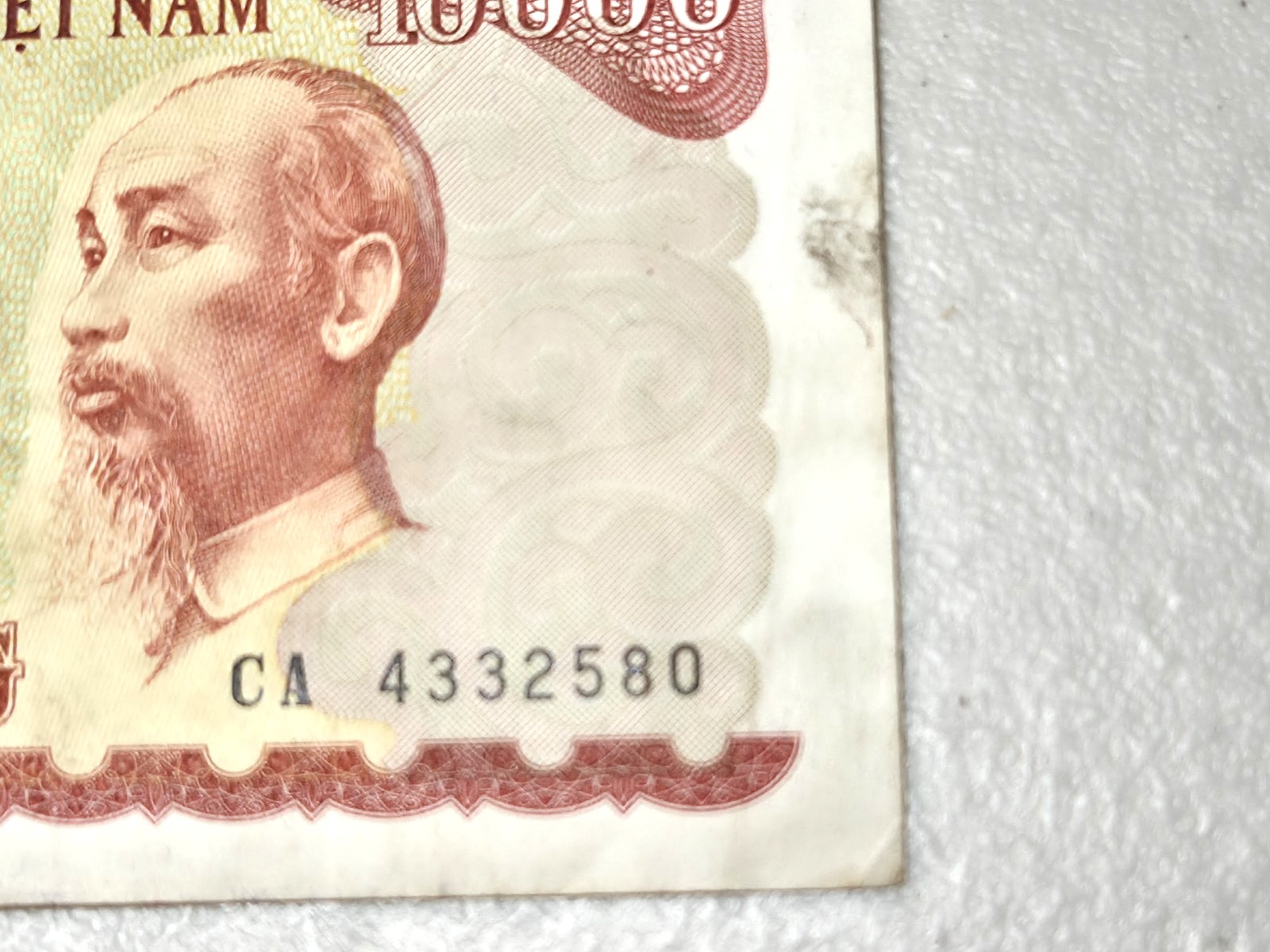 Vtg. Viet Nam 10,000 MUOI NGHIN DONG 1993 CA 4332580 Series Circulated Banknote