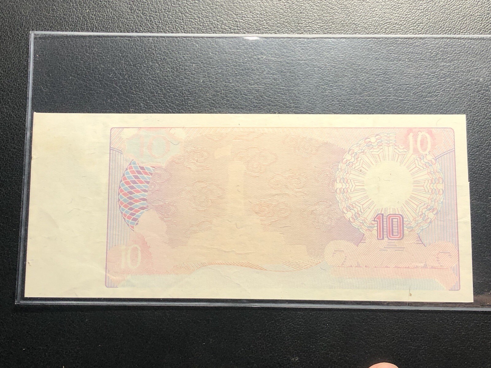 10 Dong Proof Uniface Test 1985 UNC Viet Nam Banknote Original Vintage_LDP Shop.