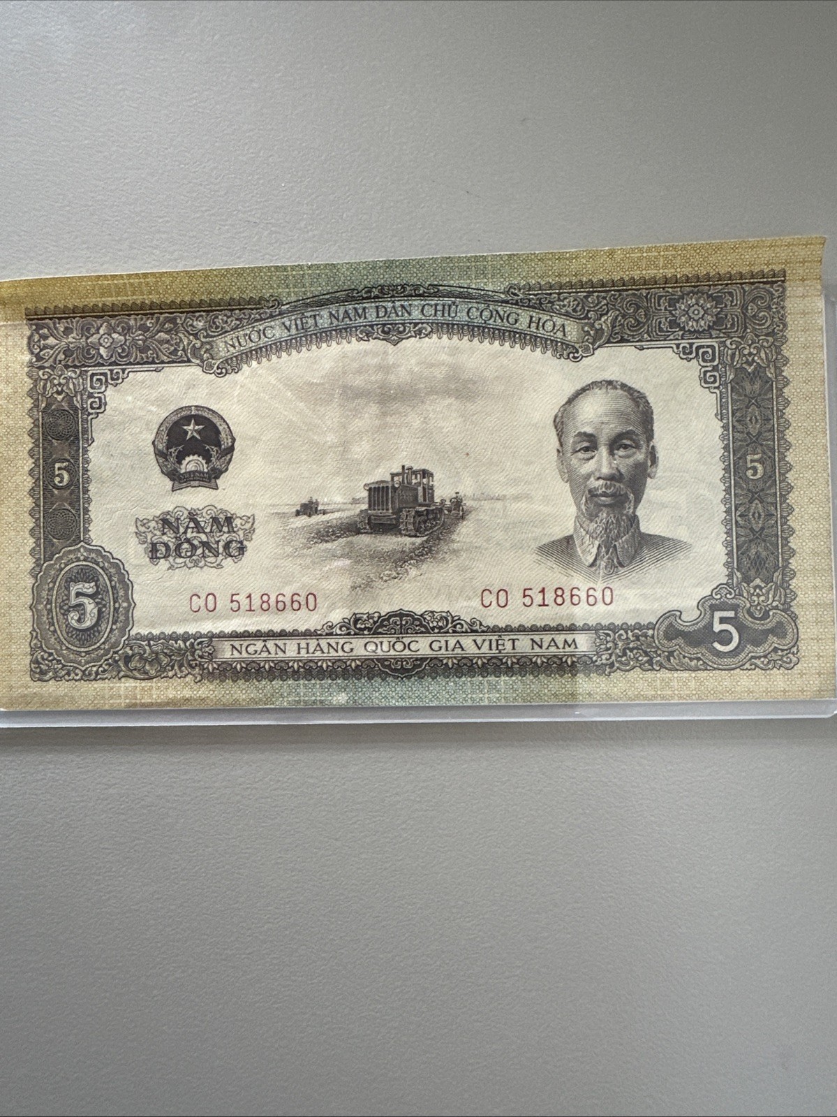 Vietnam 5 Dong 1958
