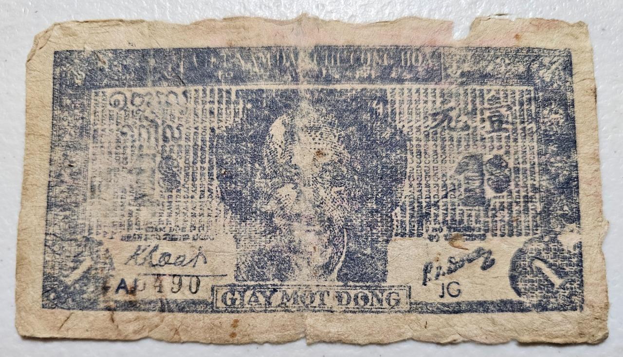 Vietnam P-15 1 Dong 1948, Wmk. Circle Star