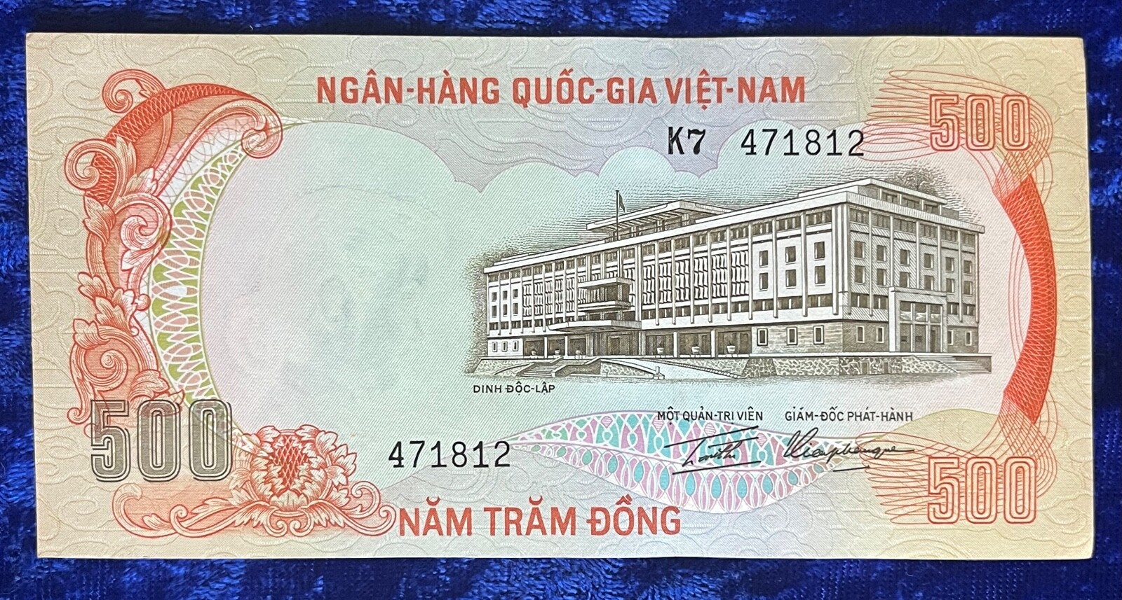 1972 South Viet Nam Bank 500 Dong pick# 33a UNC 100 Available
