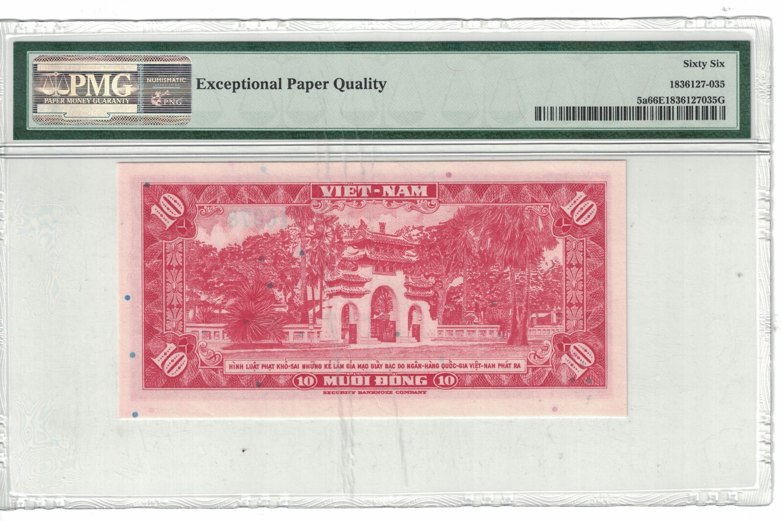 Vietnam South 10 Dong 1962 PICK# 5a PMG: 66 EPQ GEM UNC. #PL2062