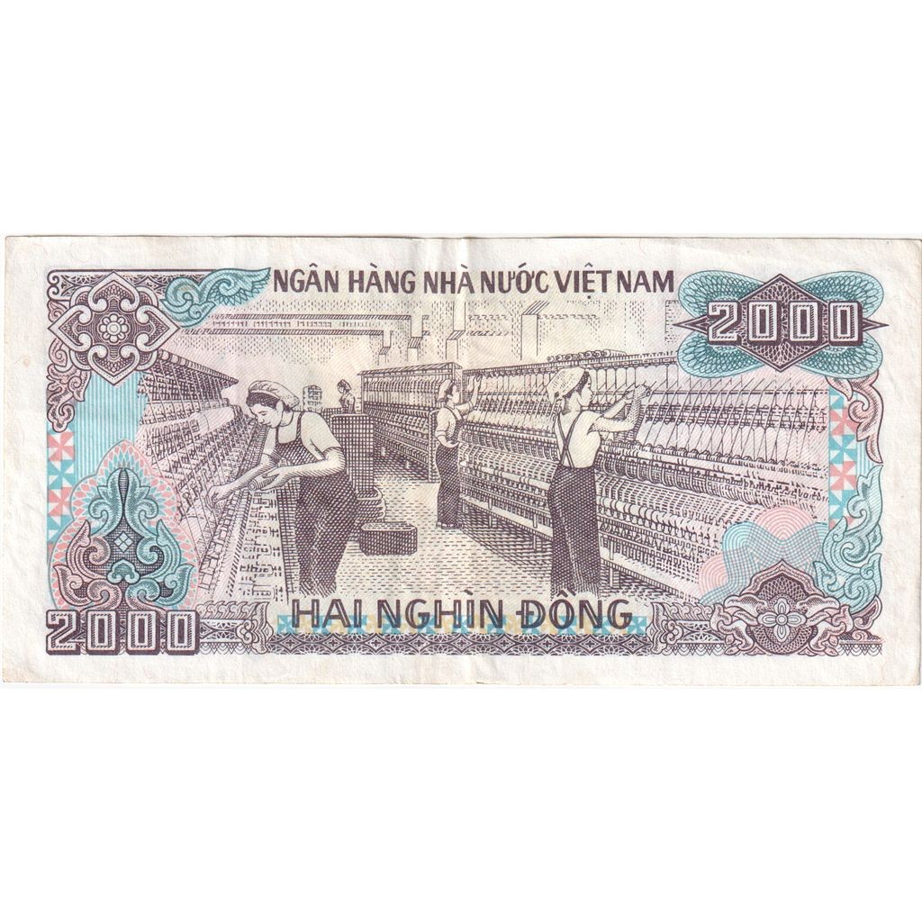 [#1296124] Vietnam, 2000 Dông, 1988, EF