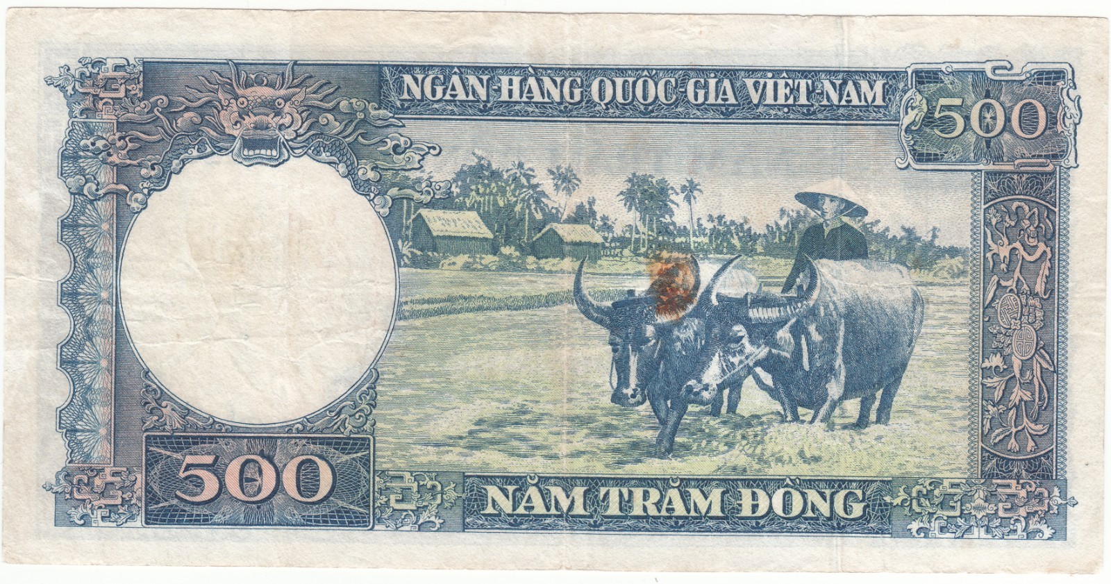 1962 South Vietnam Republic Regular Issue Bank Notes 500d EX Fine, P#19.