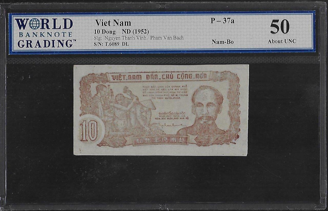 Vietnam P-37a 10 Dong 1952 WBG 50