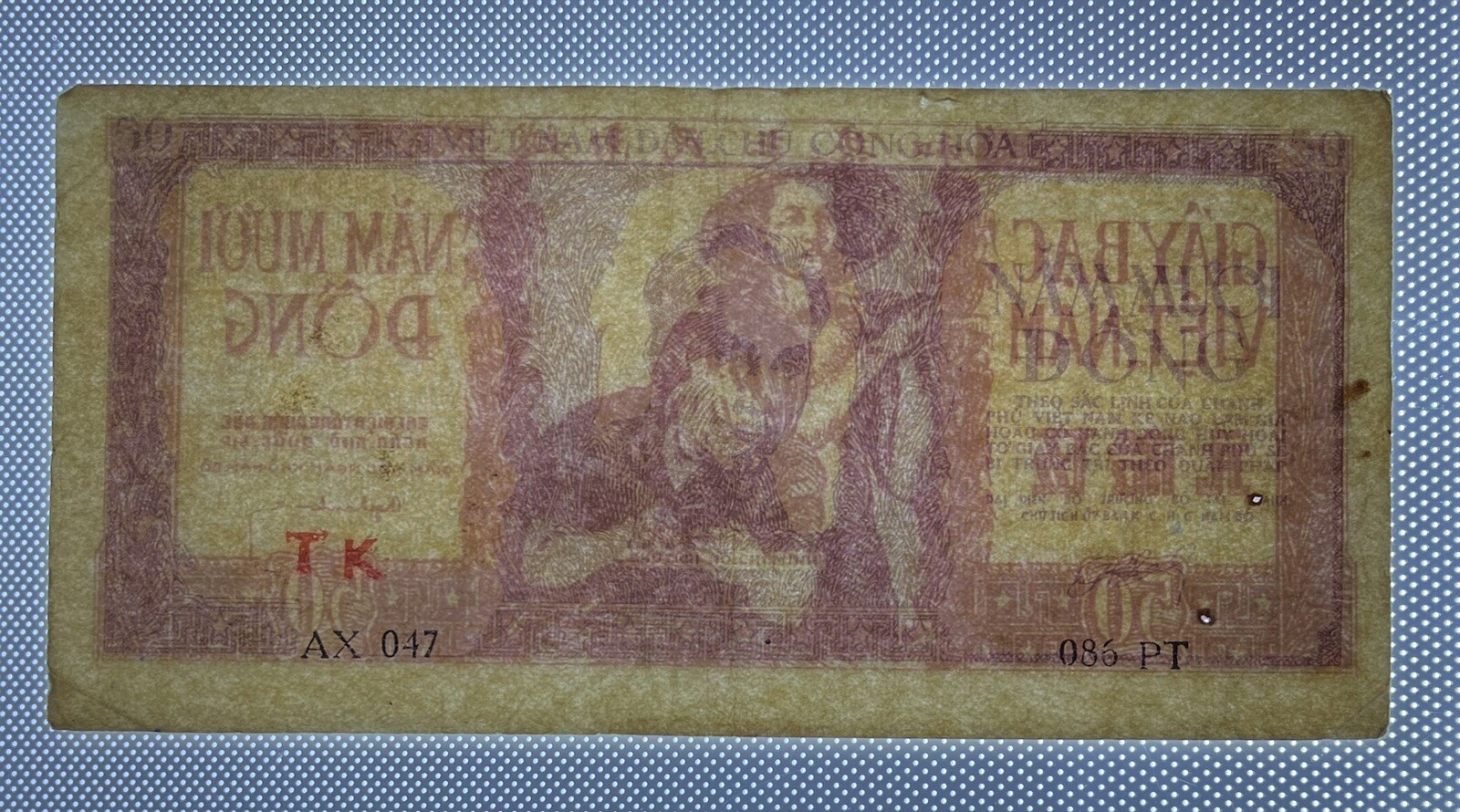 Vietnam 50 Dong 1952 Pick# 39 VF-XF. #PL1846