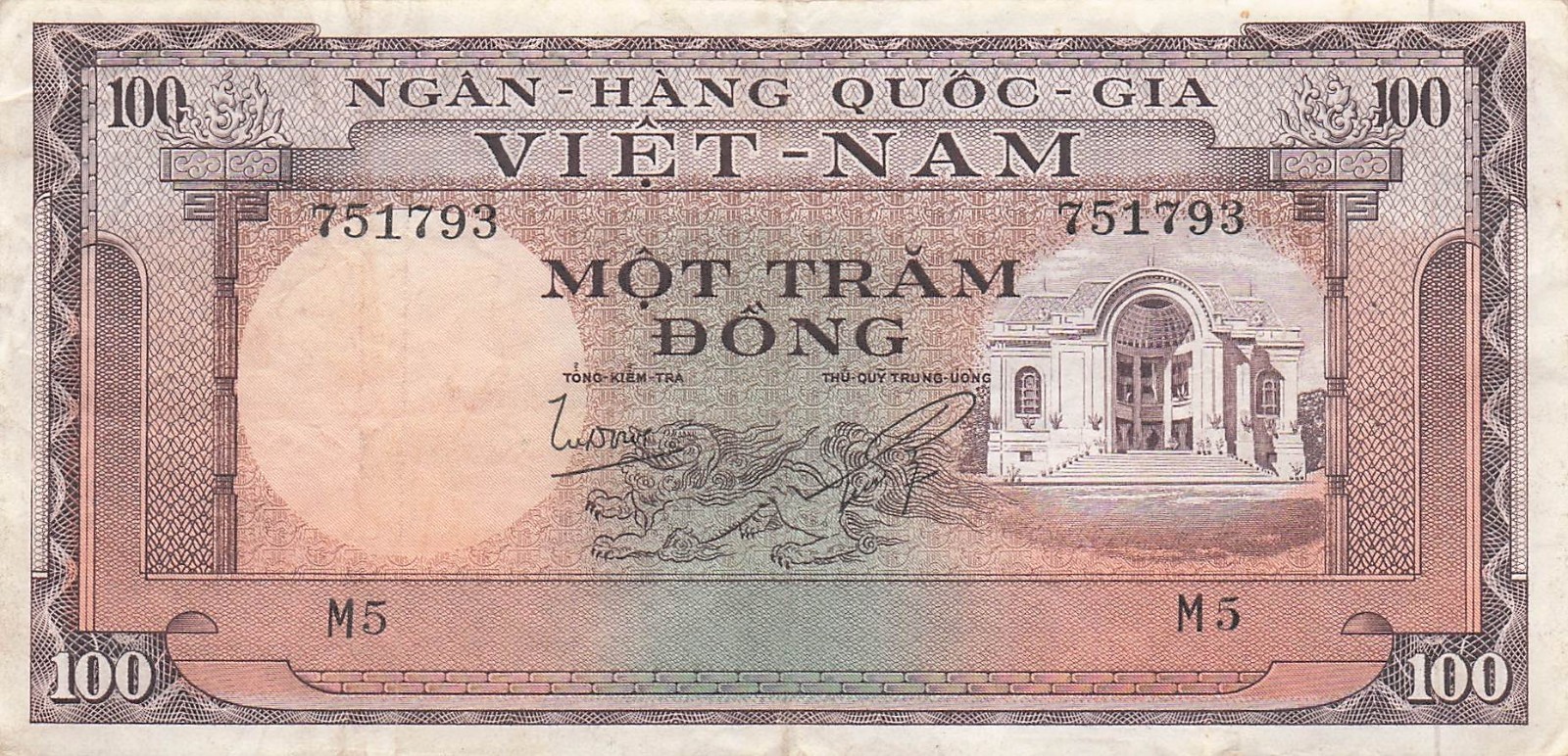 Viet Nam S. 100 Dong ND. 1966 P 18a Series M 5 Circulated Banknotes Z 5