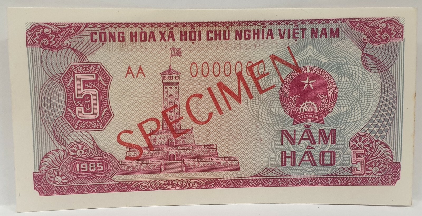 VIETNAM 1985 . 5 HAO . COLLECTOR’S SPECIMEN BANKNOTE . SCARCE . UNCIRCULATED