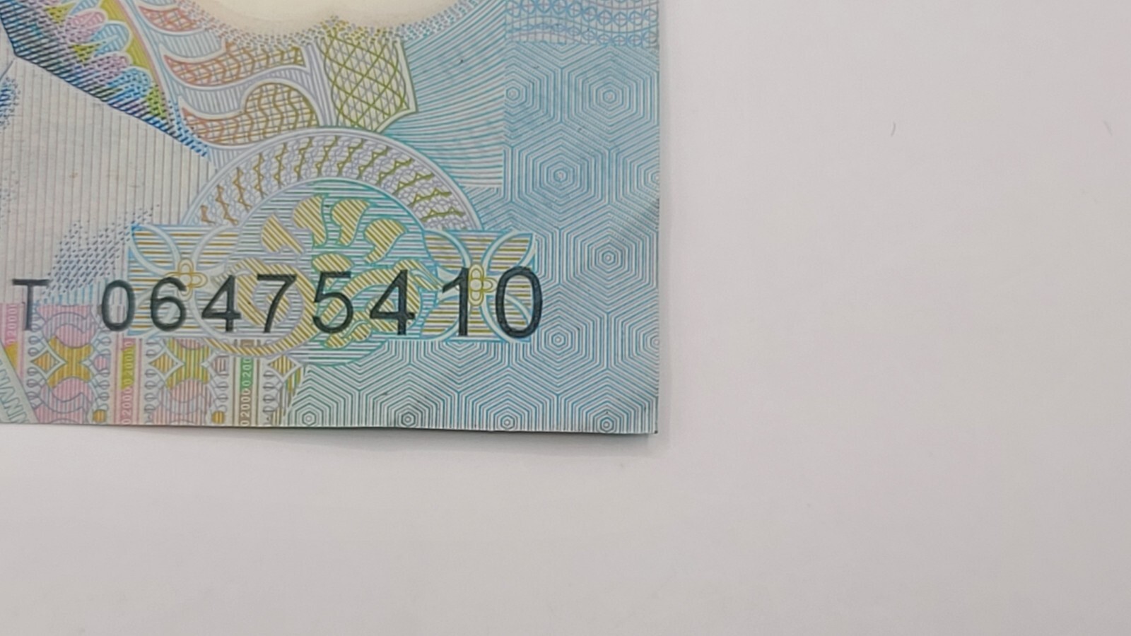 2006 Vietnam 20000 Đồng Banknote – P#120a