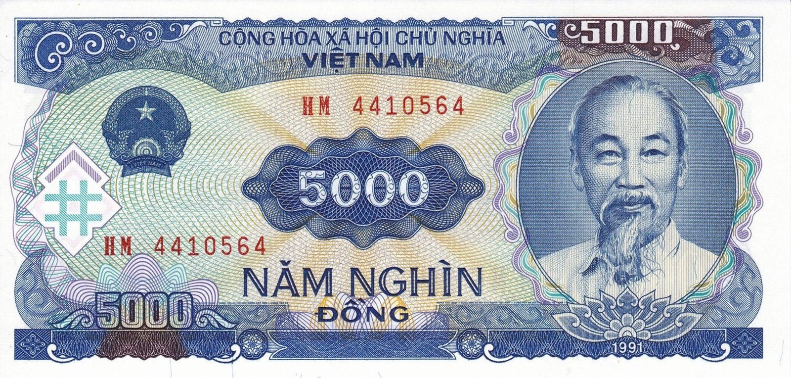 Vietnam Set COMMUNIST dictator 1000 2000 5000 dong P-106 P-107 P-108 VF Ho Chi M