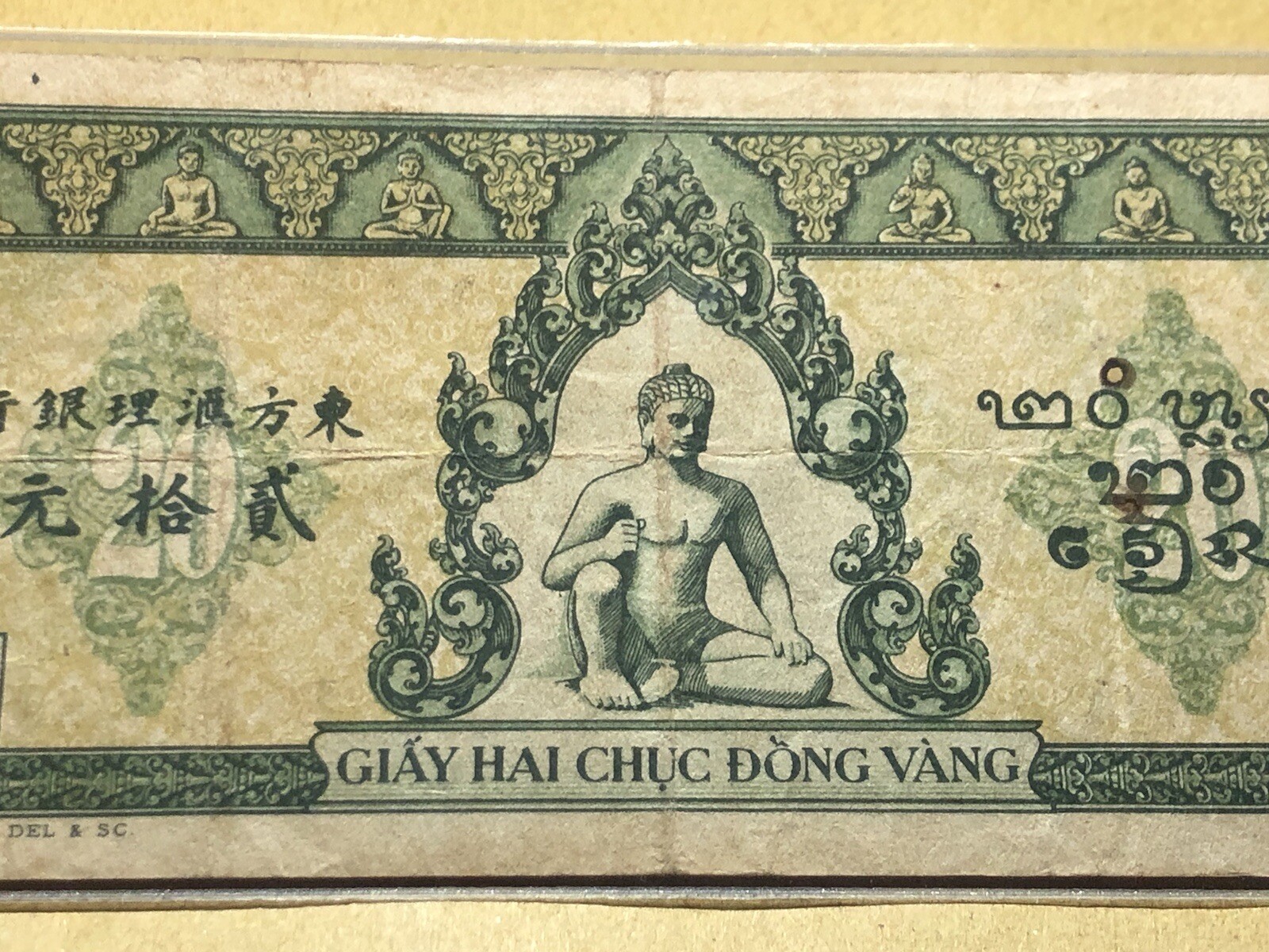 20 Piastres Indochine Banknotes 1942-1945 Yellow Color Original Vintage_LDP Shop