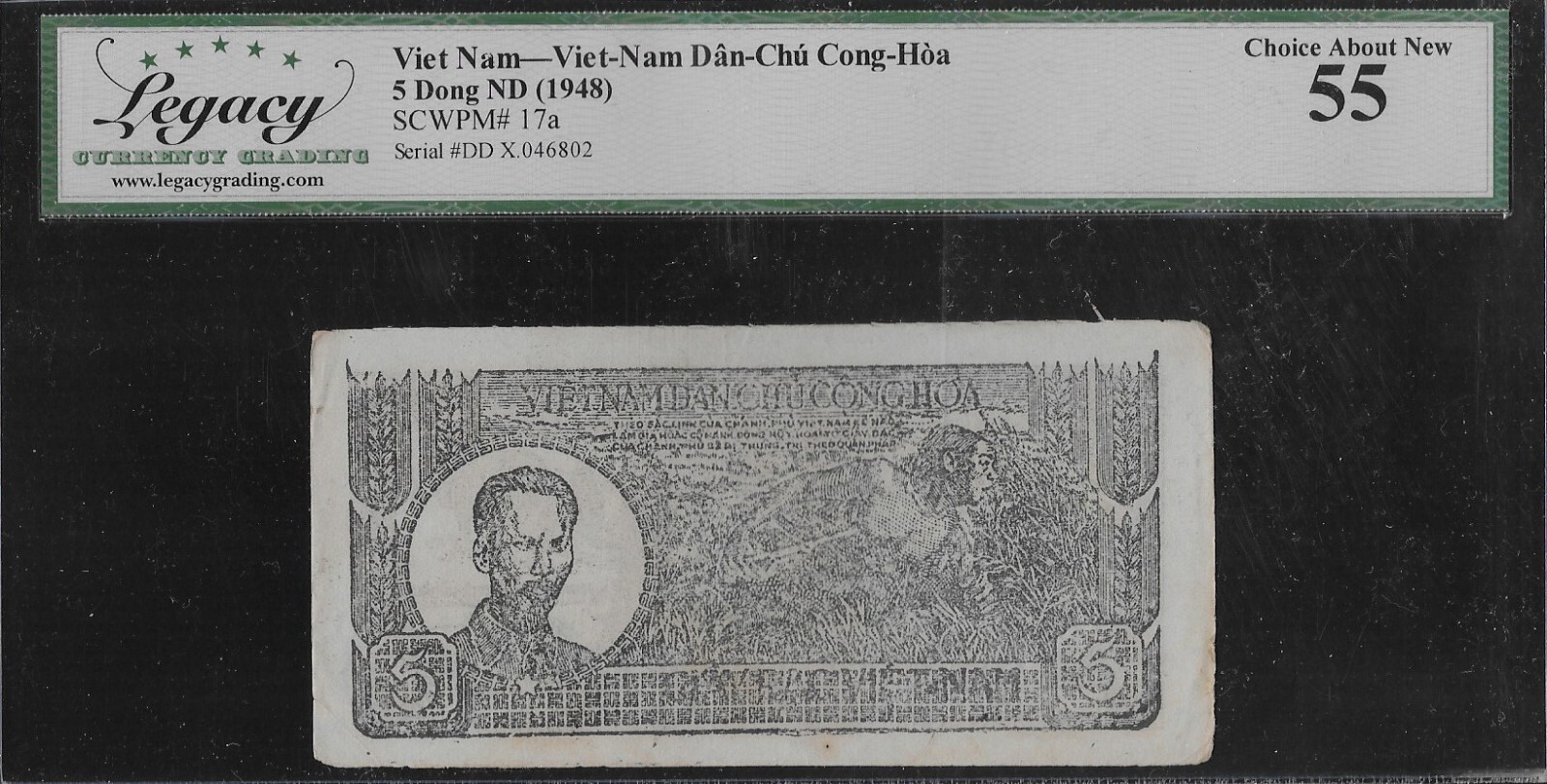 Vietnam P-17a 5 Dong 1948 Watermarked Paper LCG 55