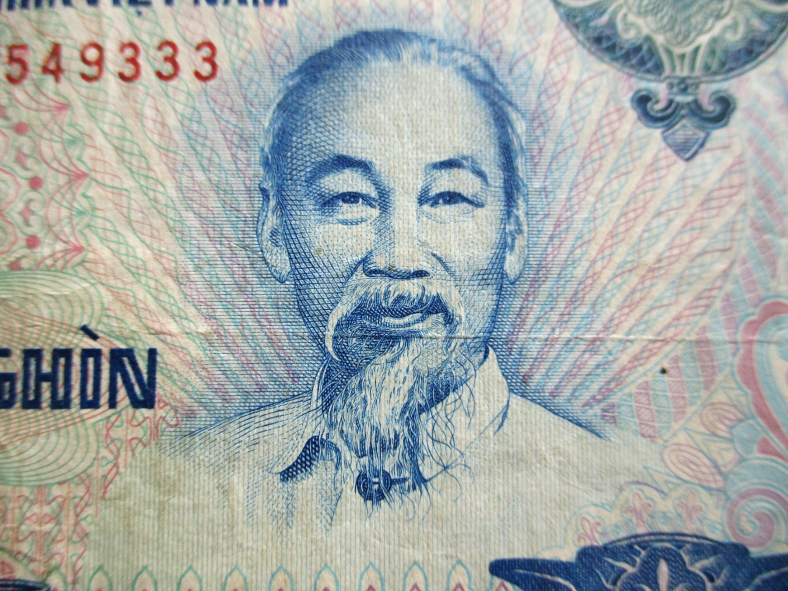 20,000 DONG 1991 BANKNOTE OF VIETNAM ~ HO CHI MINH & FACTORY PRODUCTION LINE