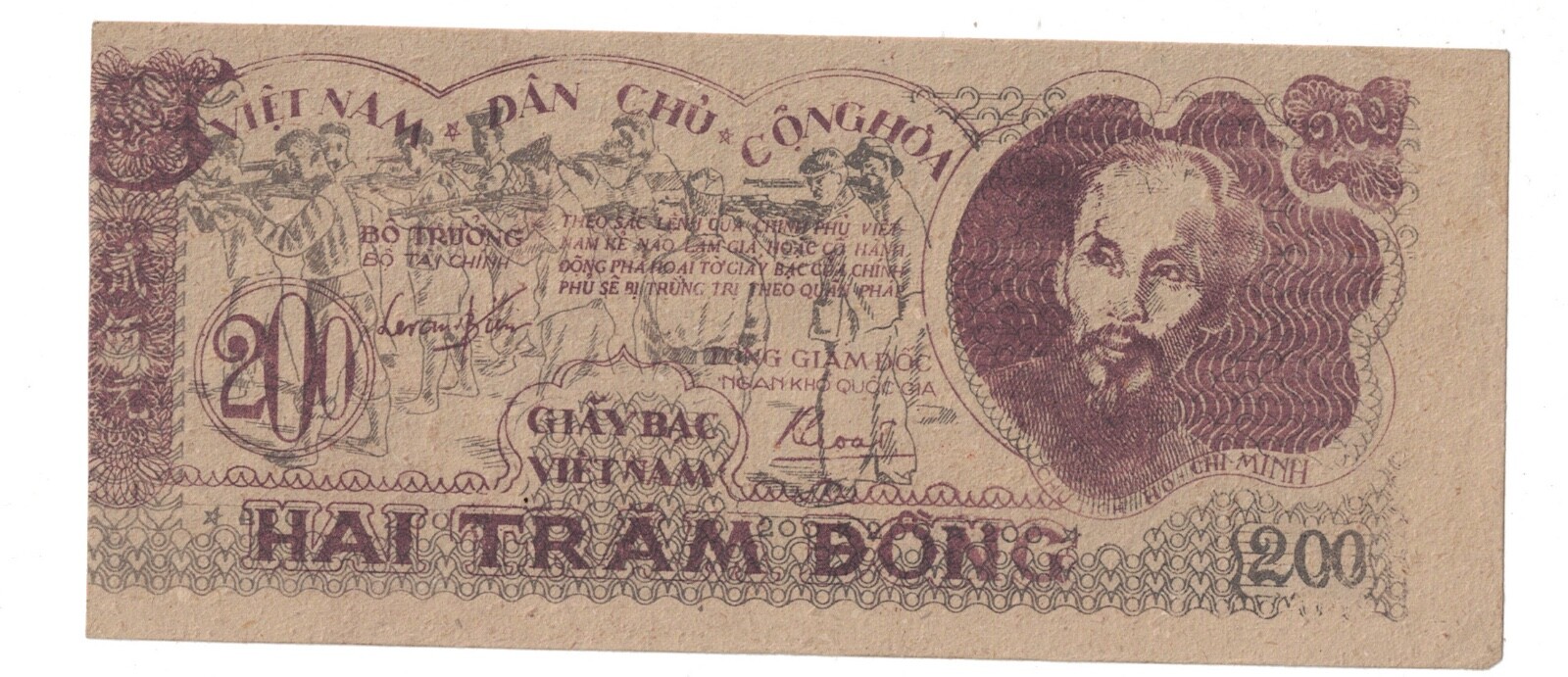Vietnam RARE/Erro Cut 200 Dong 1950 Pick# 34a UNC.. #PL2260