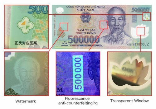 VIETNAMESE DONG 15 Million 30x 500,000 VIETNAM Viet Nam : Verified & Guaranteed