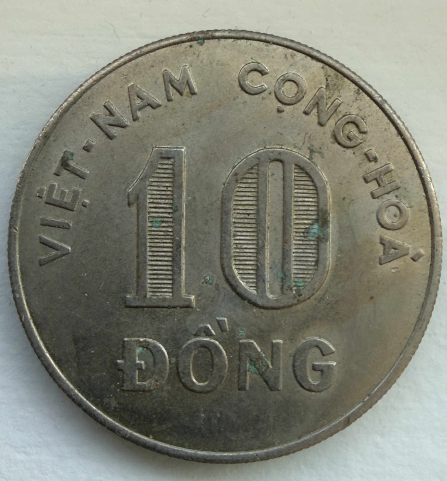 South Vietnam 1964 10 Dong KM#8